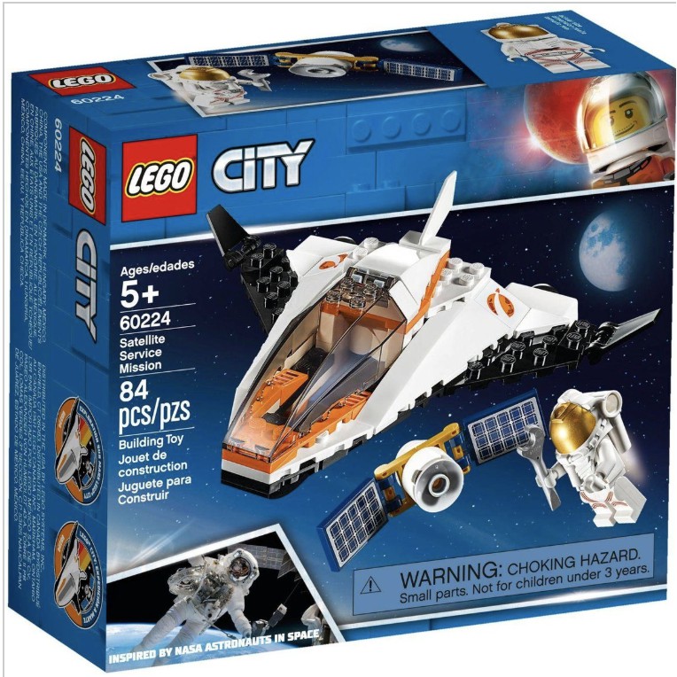 【ToyDreams】LEGO樂高 城市CITY 60224 衛星維修任務