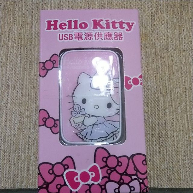 三麗鷗 Hello Kitty USB電源供應器 2.4A