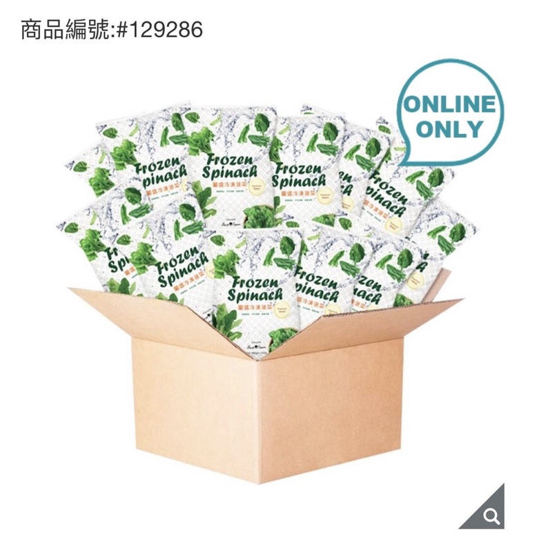 Asia Farm 冷凍菠菜 500公克 X 12包*2（低溫配送）