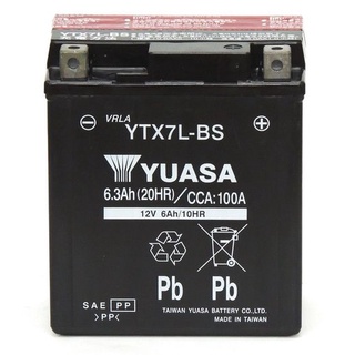 湯淺YUASA機車電池YTX7L-BS，Vespa偉士牌，法國機車，哈仕奇等機車可用