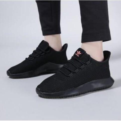 adidas ac8333