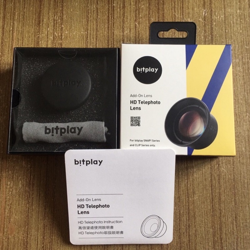 bitplay HD 高階望遠鏡/高階廣角鏡 HD Telephoto Lens/Wide Angle Lens