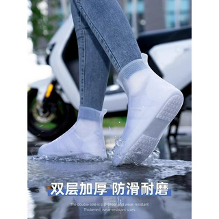 日本雨天防水鞋套戶外旅行防水防滑雨鞋男女