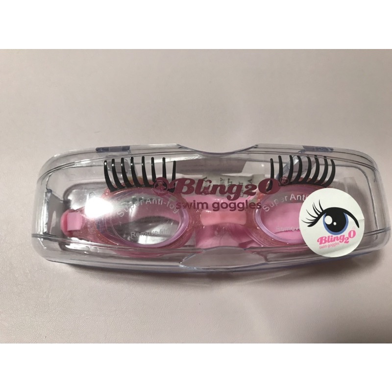 全新美國bling2o 造型兒童泳鏡-華麗睫毛粉色款