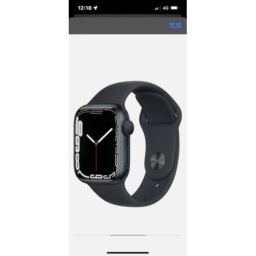 預售全新未拆 Apple Watch Nike S7  CEL 45mm 午夜色鋁 金屬錶殼  配黑色Nike運動型錶帶