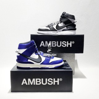 【逢甲 FUZZY】AMBUSH x Nike Dunk High 聯名 CU7544-001 CU7544-400