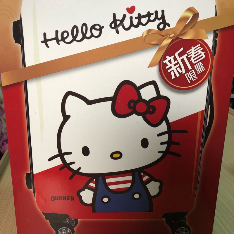 Kitty20吋行李箱 桂格養氣人蔘贈品