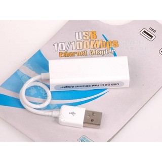 USB 10/100 有線網卡 維修/檢測/裝機超好用 支援Win7【台中恐龍電玩】