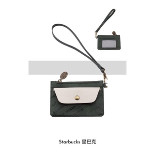 絕版收藏⭐️Starbucks ☆~.星巴克 綠品牌證件零錢包