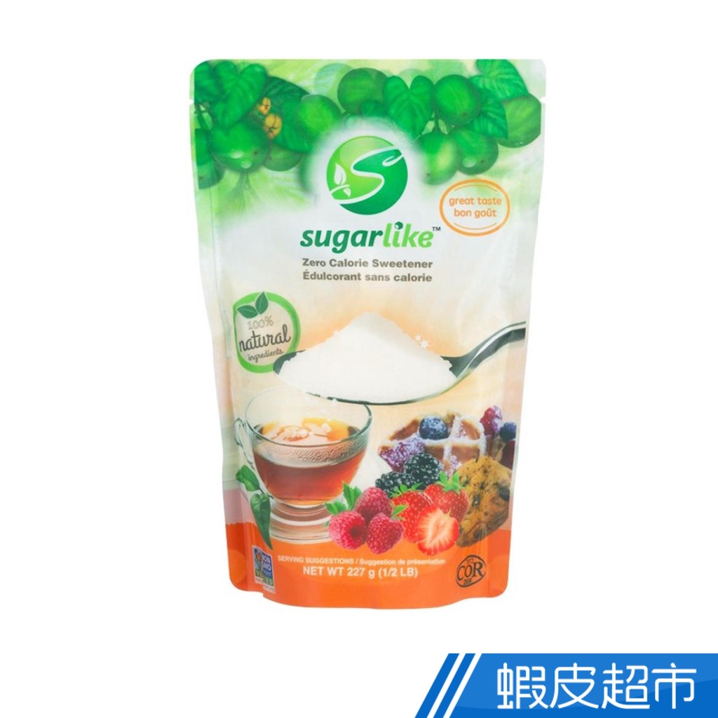 Sugarlike 甜羅漢  羅漢果零熱量代糖(加拿大原裝進口羅漢果糖) 蝦皮直送 現貨