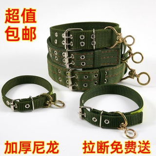 【優選好物】狗狗項圈寵物用品狗圈大型犬頸圈脖圈中型犬金薩摩金毛犬脖套頭套jioyh JG7P