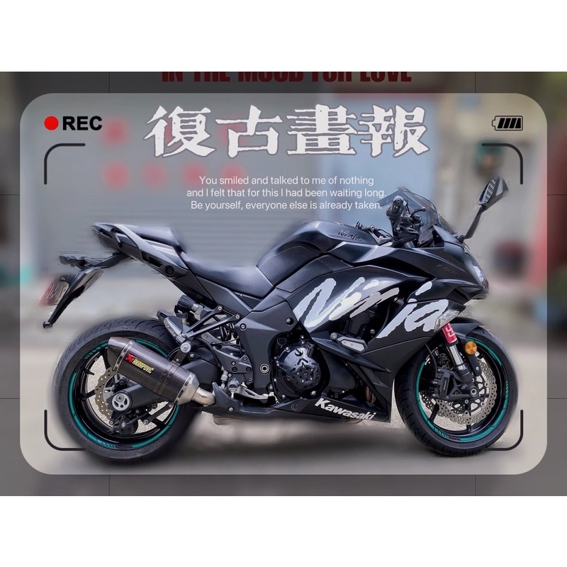 ［售］KAWASAKI Z1000SX 公司車 全馬力