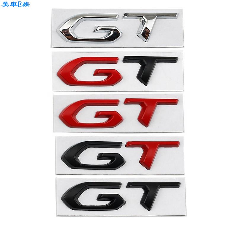 美車E族 新GT字母車標 適用寶獅5008 308 408 3008 508 4008 2008後標車貼 側標尾標 改裝