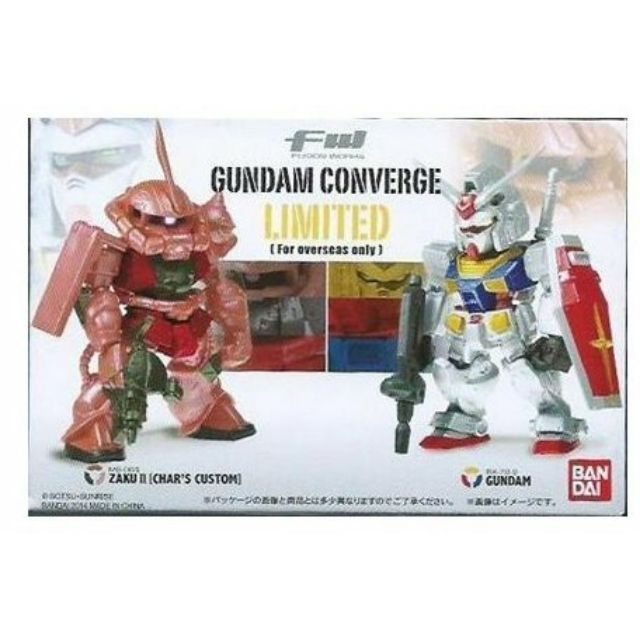 亞洲限定電鍍版 FW GUNDAM CONVERGE LIMITED  RX78 VS ZAKU II