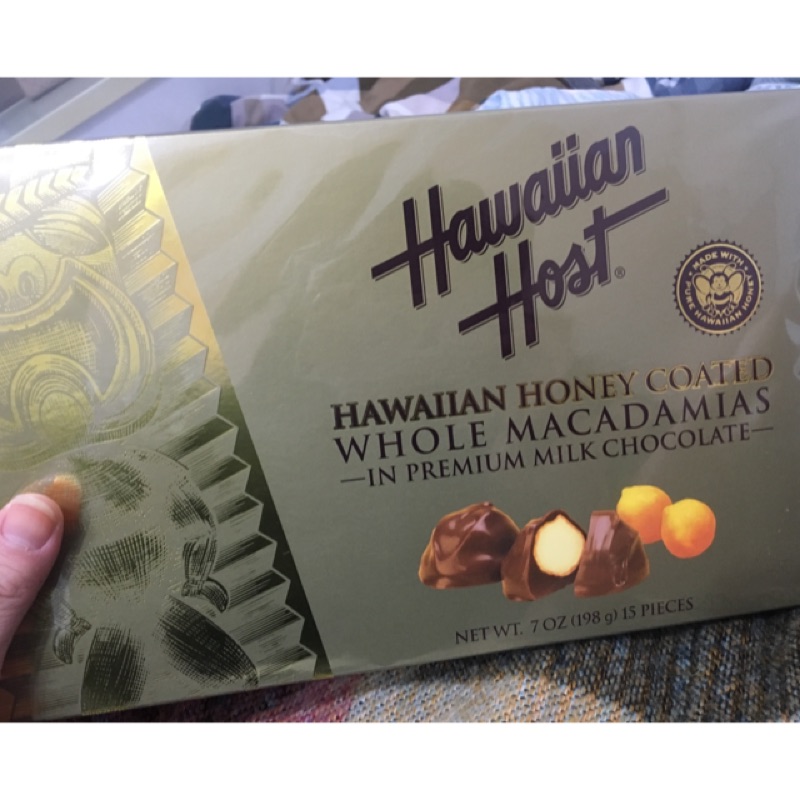 Hawaiian Host賀氏夏威夷豆牛奶巧克力