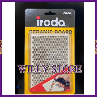 【WILLY STORE】Iroda 愛烙達 CB-88 陶瓷工作板 耐高溫 隔熱墊 作業陶板 蜂巢陶瓷隔熱板