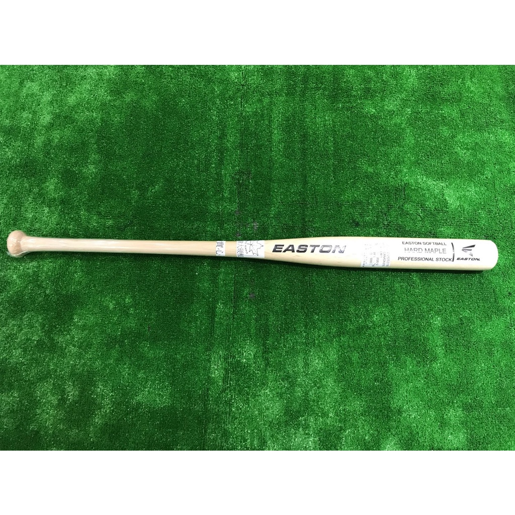 全新Easton 加拿大職業等級硬楓木壘球棒壘球木棒特價EM1棒型實心棒