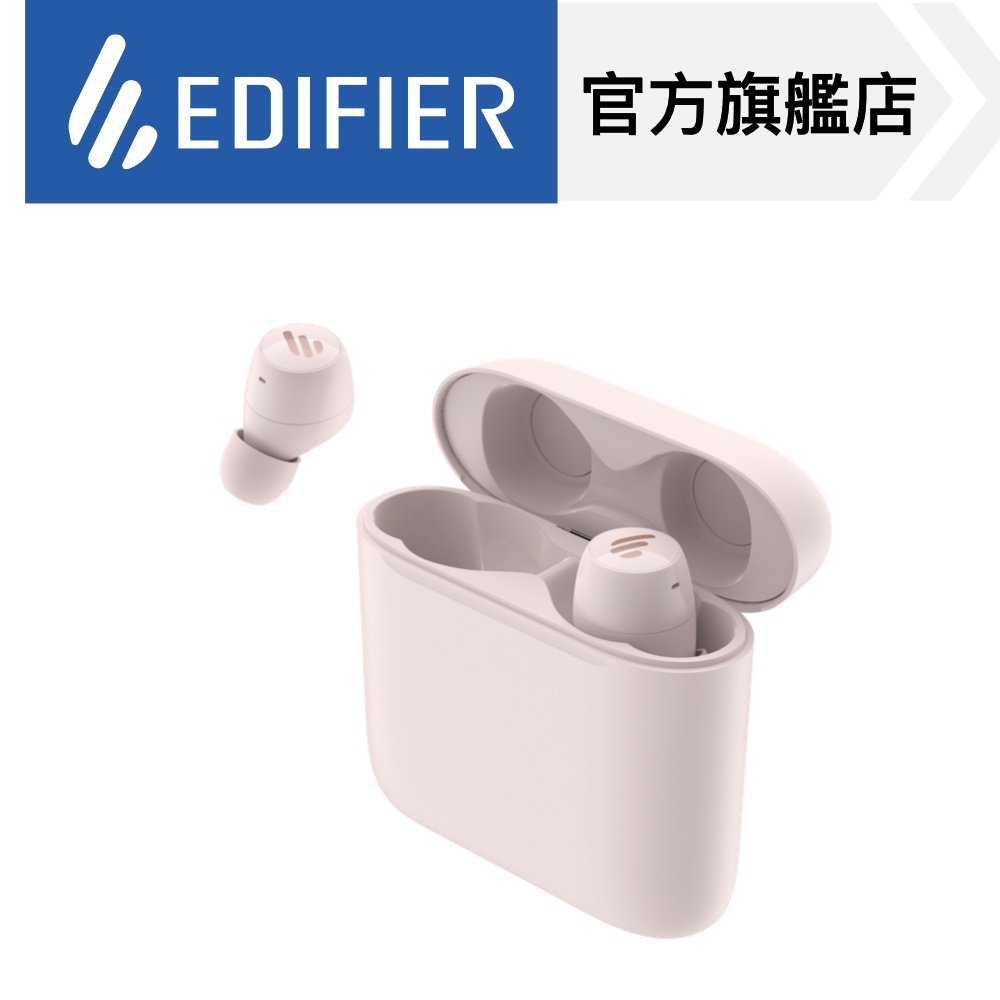 【EDIFIER】TO-U6+ 真無線 降噪入耳式耳機 藍牙耳機 無線充電