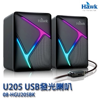 【3CTOWN】含稅附發票 HAWK U205 USB發光喇叭 電腦喇叭 (08-HGU205BK)