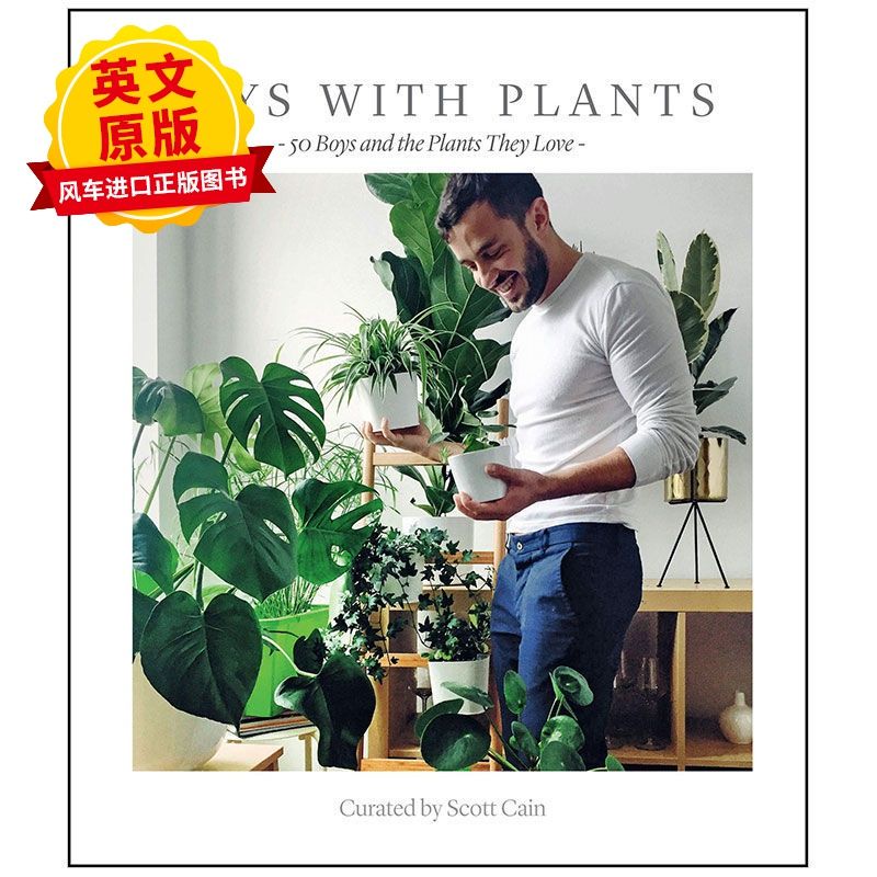 Boys With Plants 男孩與植物ins同名賬戶精選集英文原版園林植 Fcts 蝦皮購物