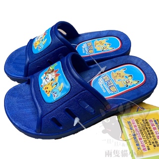 寶可夢拖鞋 Pokémon 精靈寶可夢 止滑 防水 皮卡丘 淚眼蜥 敲音猴 炎兔兒 室內拖鞋 洗澡 浴室 兒童