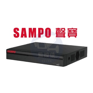 【私訊甜甜價】聲寶SAMPO IoT專業型H.265 4路五合一4K XVR監視錄影主機 (DR-TW1704E-4K)