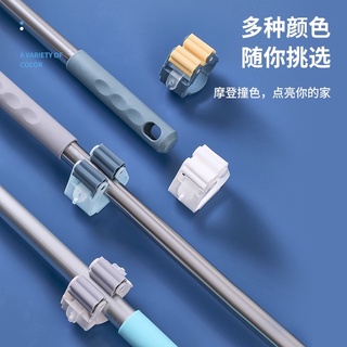 拖把夾 無痕貼拖把架 掃具收納 拖把收納 免打孔 收納 馬桶刷收納 浴室 陽臺 廚房