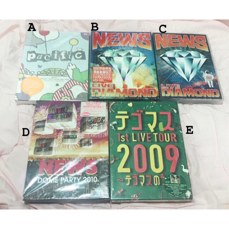 News 手越增田演唱會dvd 台壓小山慶一郎加藤成亮增田貴久手越祐也 蝦皮購物