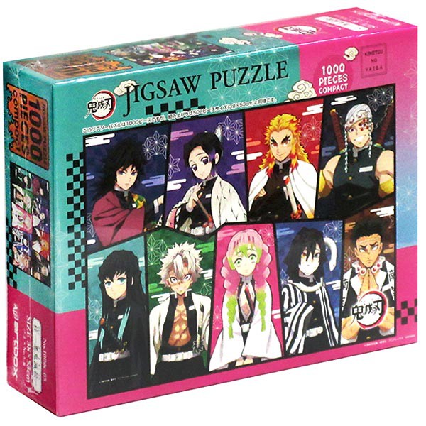 日本空運 鬼滅之刃 九柱 惡鬼滅殺 1000片拼圖 日本拼圖 動漫周邊 海賊王 動漫 動漫周邊
