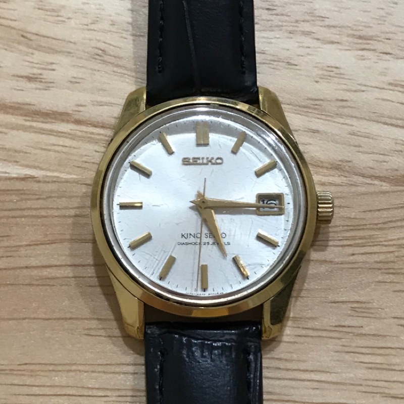 KING SEIKO 4402-8000 44KS