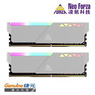 Neo Forza 凌航 TRINITY RGB DDR5 5600 32G(16G*2)電競超頻記憶體(白色)CL40
