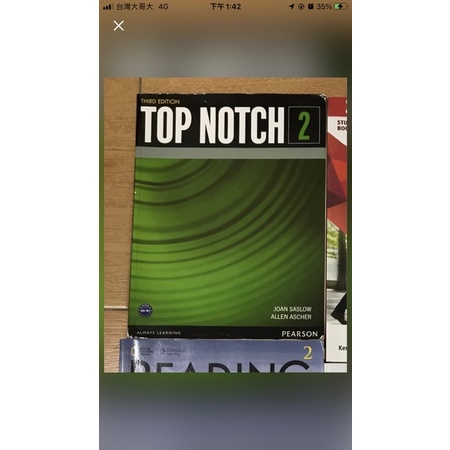 Top Notch 2 [third edition ]