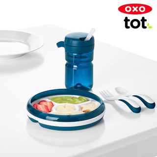 美國OXO tot 分格餐盤 學習盤 海軍藍