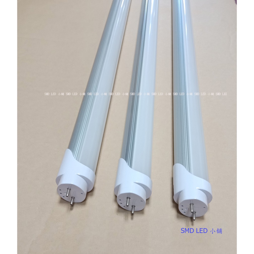 [SMD LED 小舖]26W瓦高亮LED燈管T8 4尺 LED燈管 日光燈 亮度1.5倍
