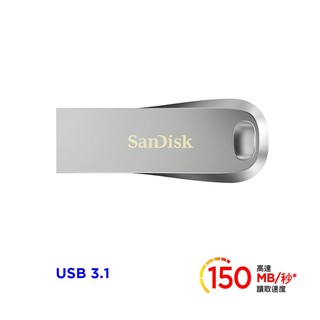 EC數位 SanDisk USB 3.1 CZ74 隨身碟 32G 64G 128G 256G 公司貨