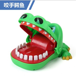 1個 巨無霸 超大款 鱷魚拔牙 競賽玩具 鱷魚拔牙齒 拔牙整人玩具 親子遊戲 鱷魚咬咬樂 咬人玩具