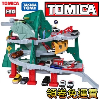 【童無忌】🔥現貨🔥 極速彎道組Super TOMICA 極速彎道組Super TW14422 急速彎道 新高速