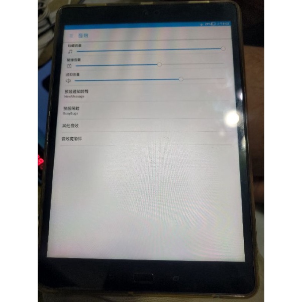 zenpad 3s z500m p027 台版