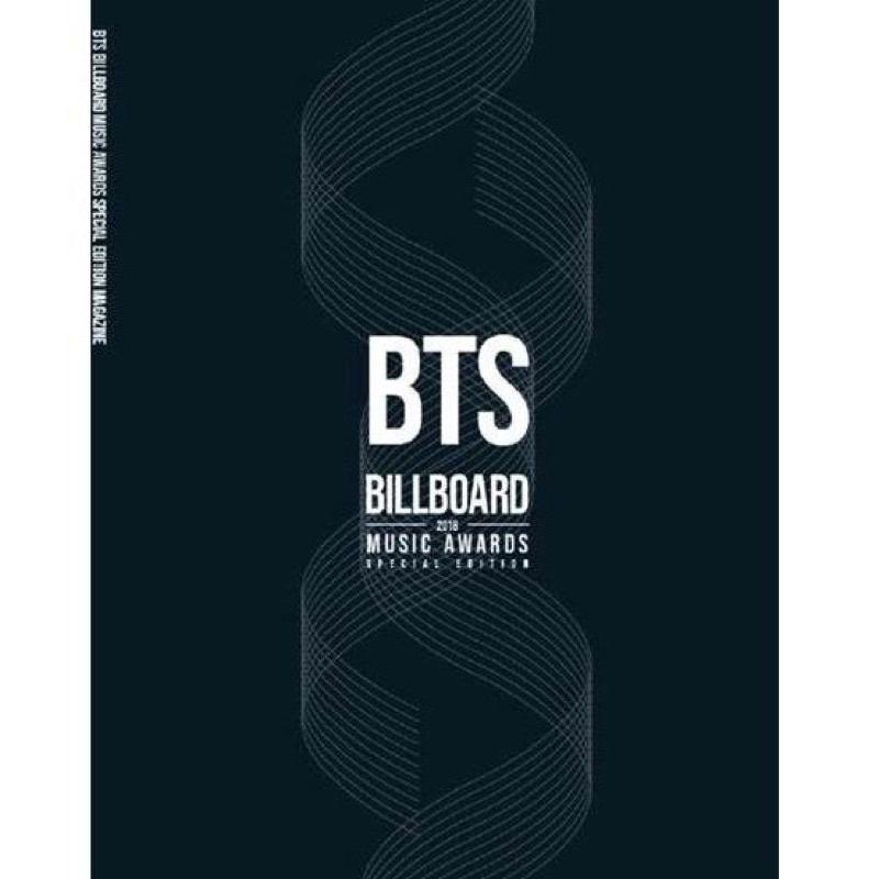 BTS Mag 2018 Billboard Music Awards BBMA 告示牌 國 泰 珍 寫真 雜誌 DVD