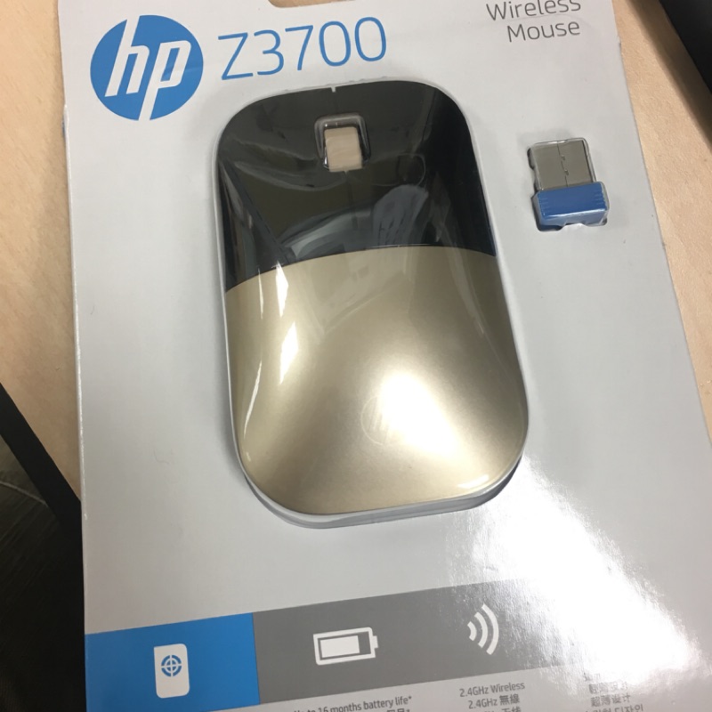 HP z3700 無線滑鼠