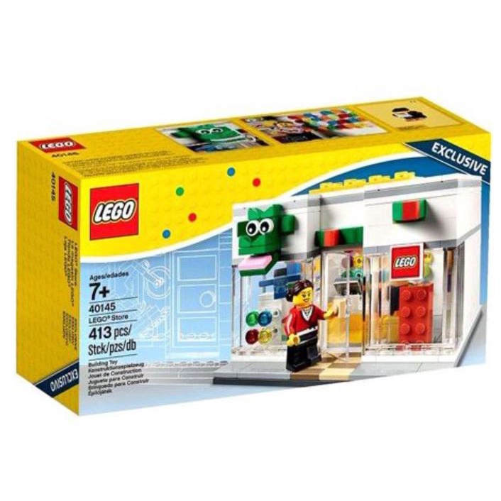 Lego 40145 LEGO 樂高商店 現貨