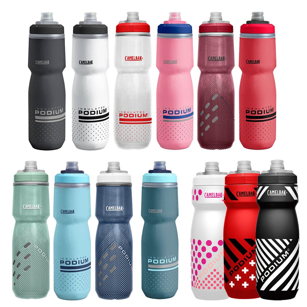 【三鐵共購】【CAMELBAK】 Podium 加大保冷噴射水壺 710 ml－13色