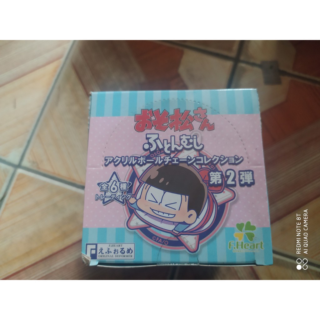 動漫畫周邊盒玩小松阿松壓克力吊飾1盒6個 1東土二7 おそ松さんふとんむしアクリルボールチェーン 蝦皮購物