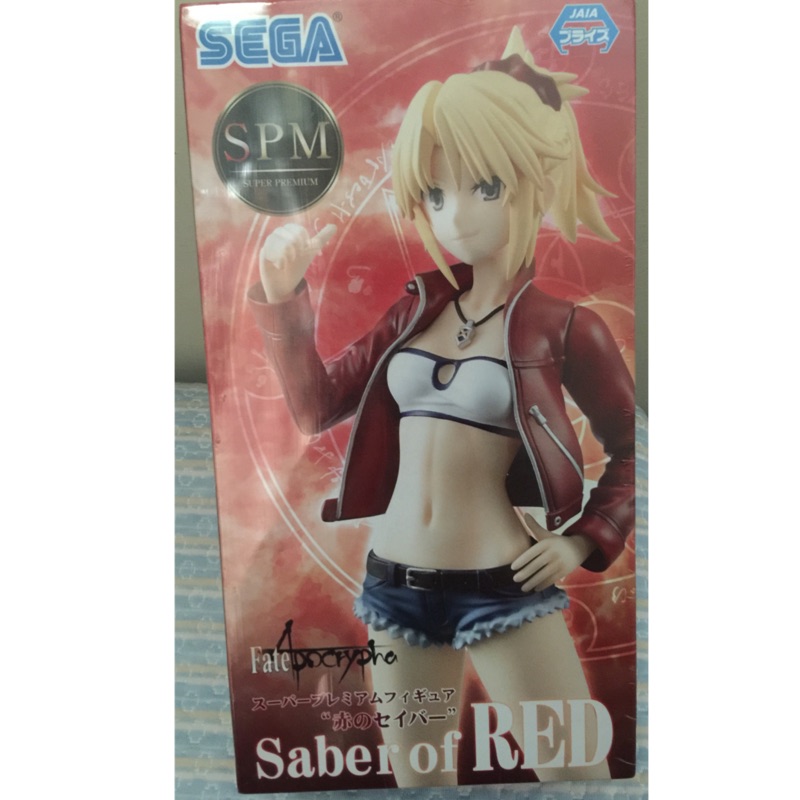 正日版 景品 紅賽巴 saber of red 動漫公仔 SEGA SPM