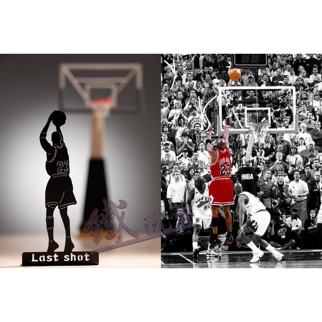 NBA超級球星剪影擺飾 - Michael Jordan 飛人喬丹 麥可喬丹 Last Shot 生日禮物 公仔