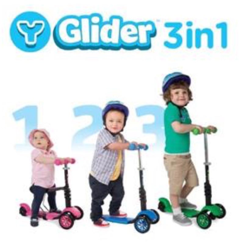 YVolution Glider 3in1三輪滑板平衡車-三合一款-售完為止