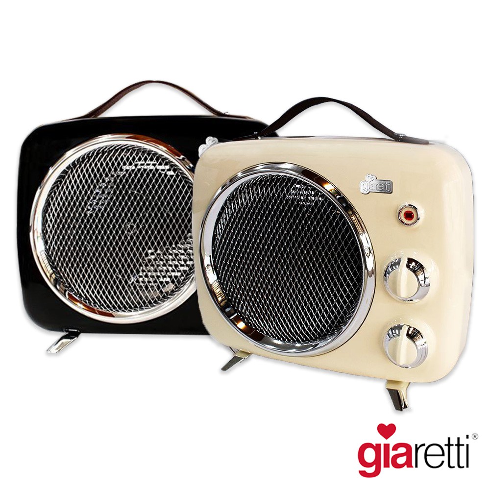 【Giaretti】復古暖風電暖器 GL-1822