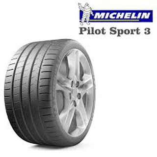 木柵公賀-米其林225/55-16 PILOT SPORT 3