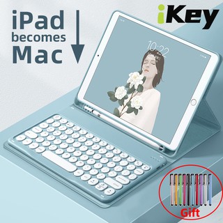 Ikey 磁性圓形鍵盤保護套 iPad Pro 11 Air 4 10.9 mini 6 10.5 9.7 8 9th