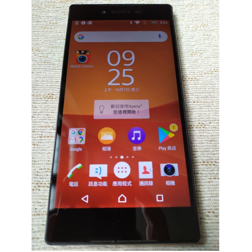Sony Z5 Premium 二手的價格推薦 21年3月 比價比個夠biggo